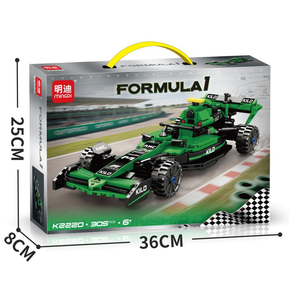 K2220 ビルディングブロックレーシング-グリーン