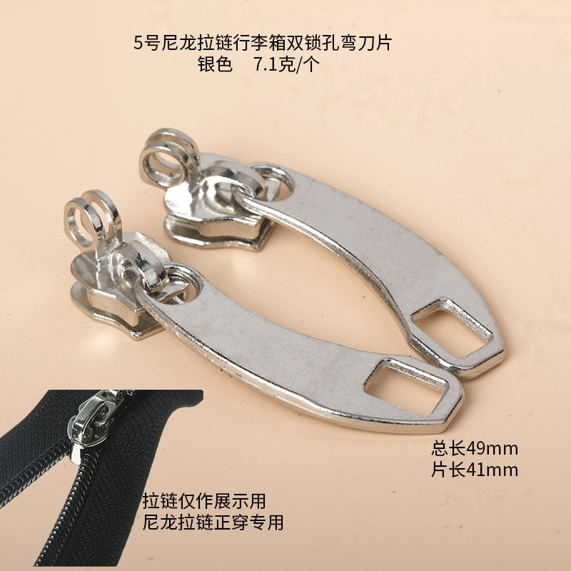 5#単層鍵穴シミター*シルバー*ペア