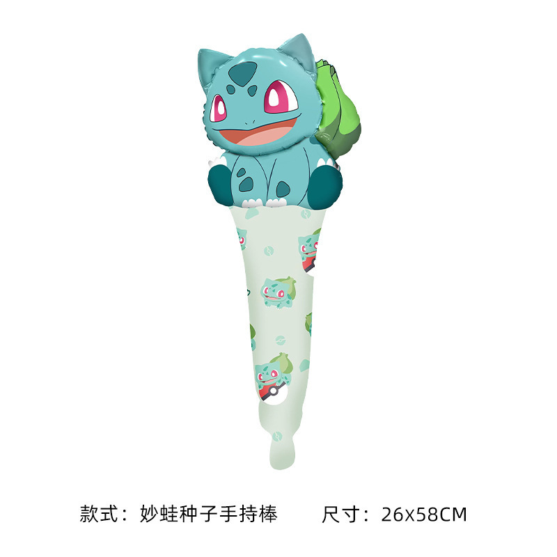 杖を持ったフシギダネ