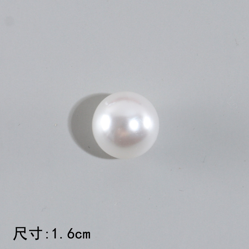 米ホワイトパール1.2cm