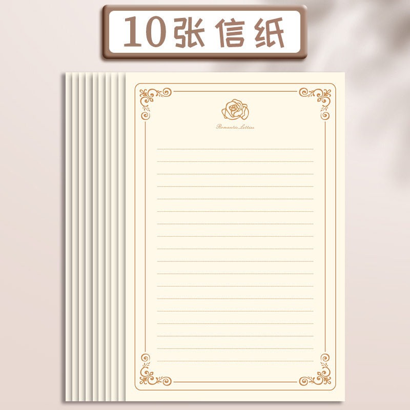 【10枚入】ベージュ