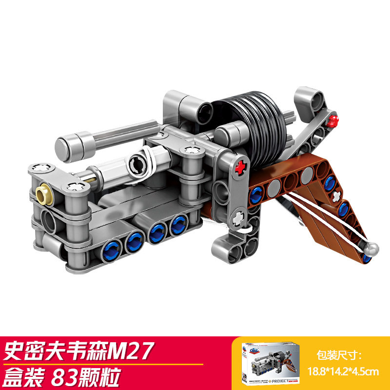スミフウェソンm 27-発射可能 (開智1121-3)
