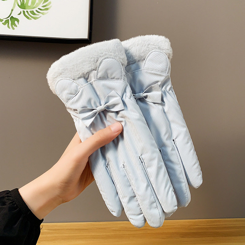 【301】-ライトブルー