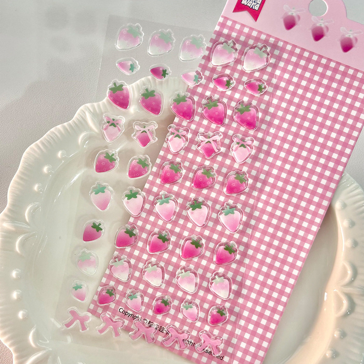 いちご（文学と生活）