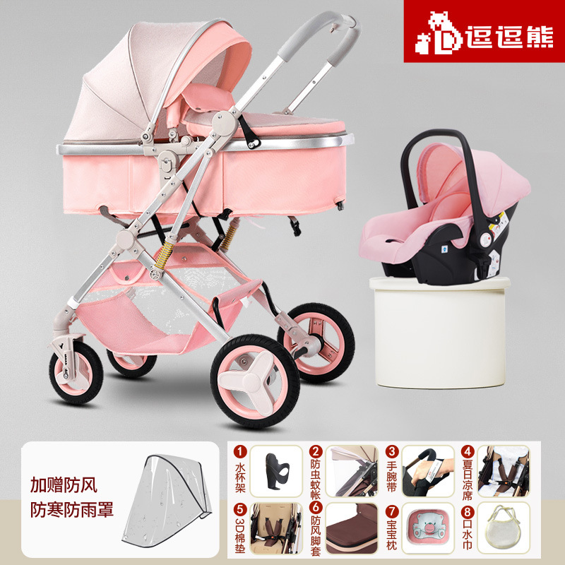 レンコンピンクのバージョンアップ