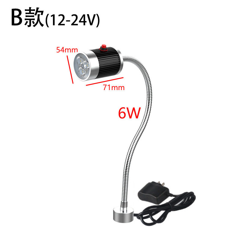 タイプB マグネット [6W] 12-24V 工作機械作業灯
