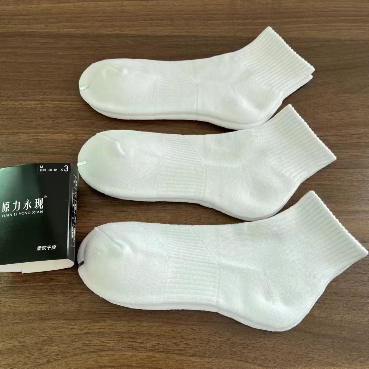 ラベルなしタオルボトム ミディアムチューブ ホワイト