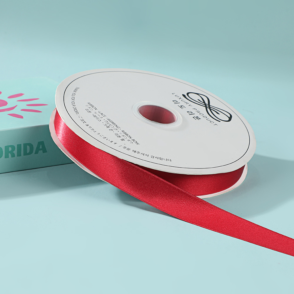 バーガンディ*6mm