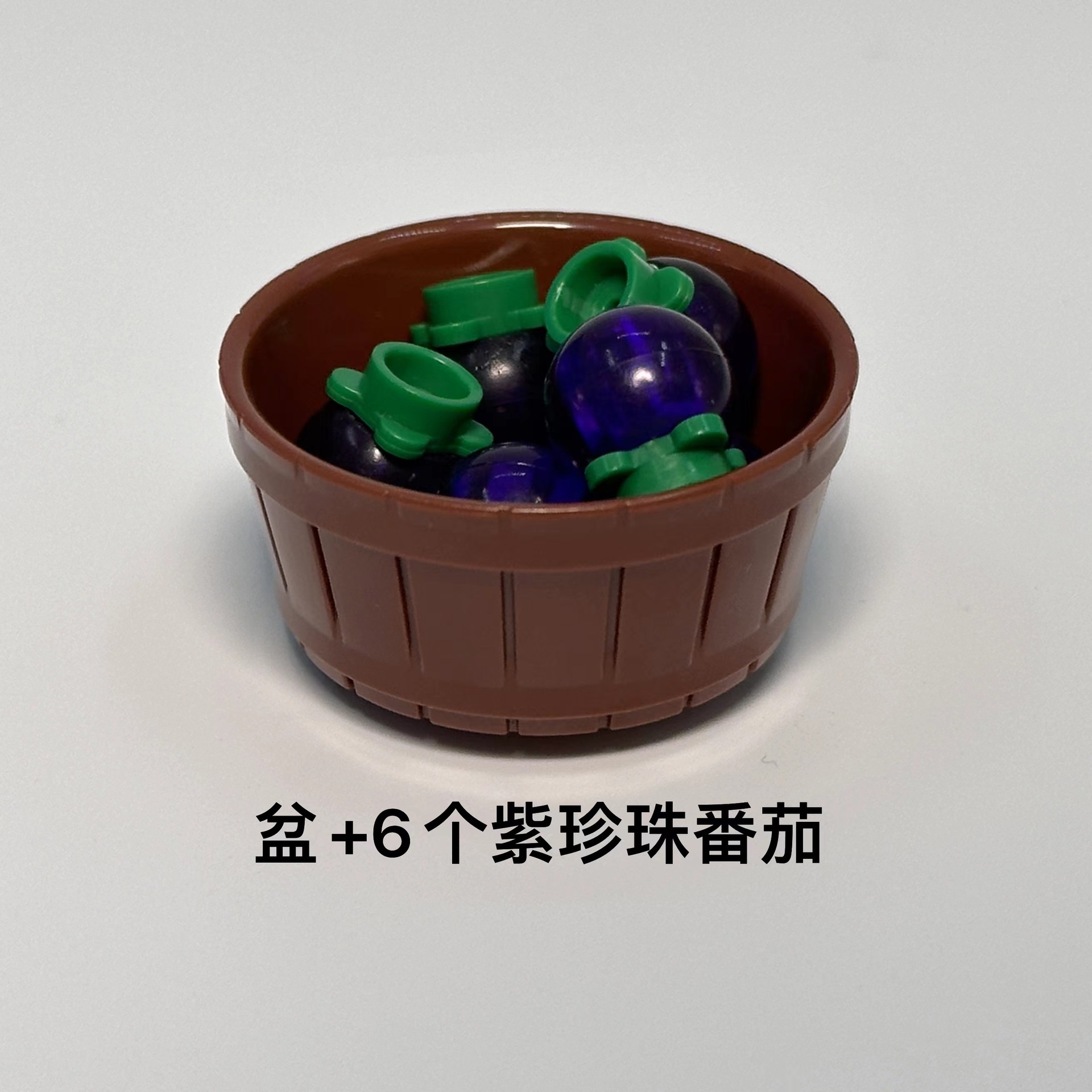 ポット6個紫真珠トマト