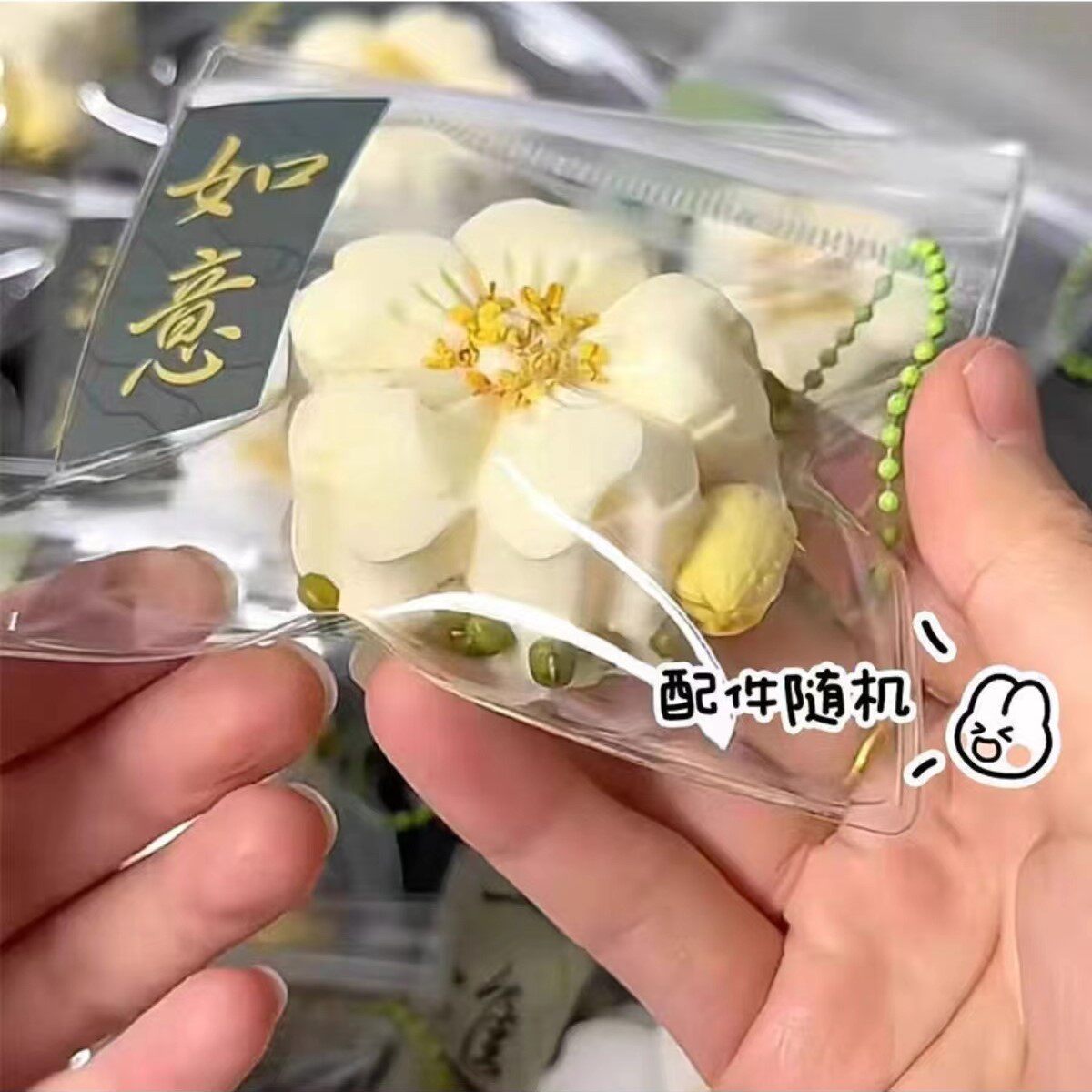 キンモクセイ黄色