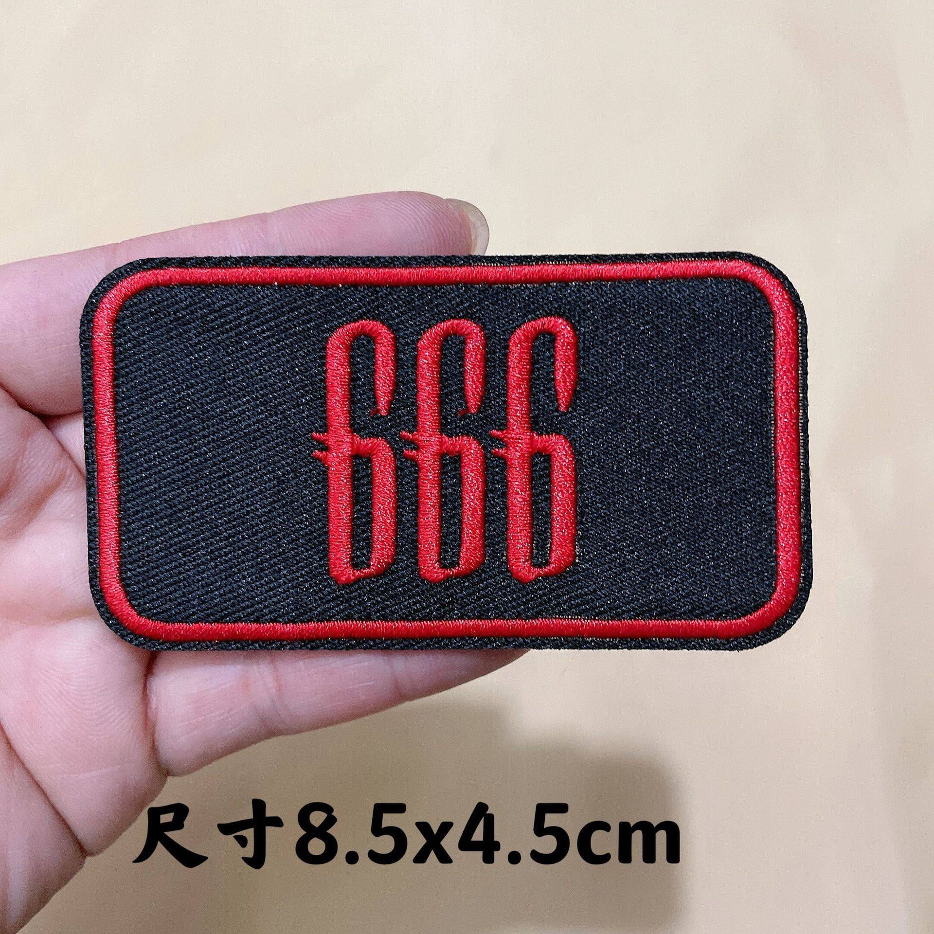 13 * 単品10件から