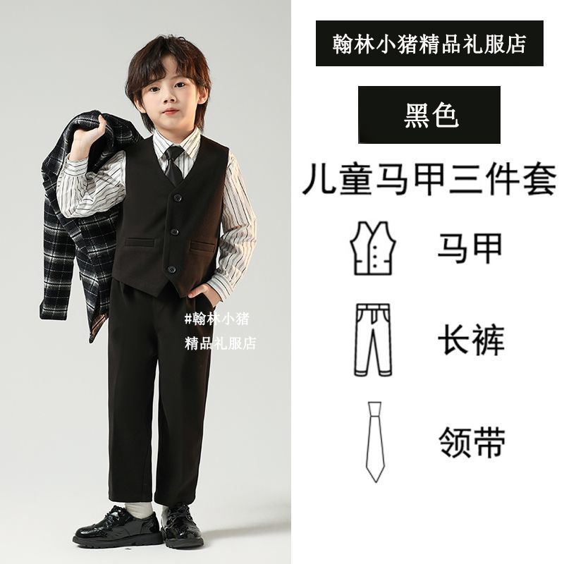 黒のベスト+ズボンネクタイ