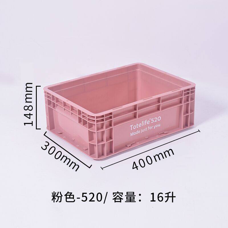 520(ピンク) 40×30×14.7