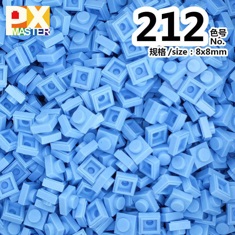色番号: 212(50グラム)