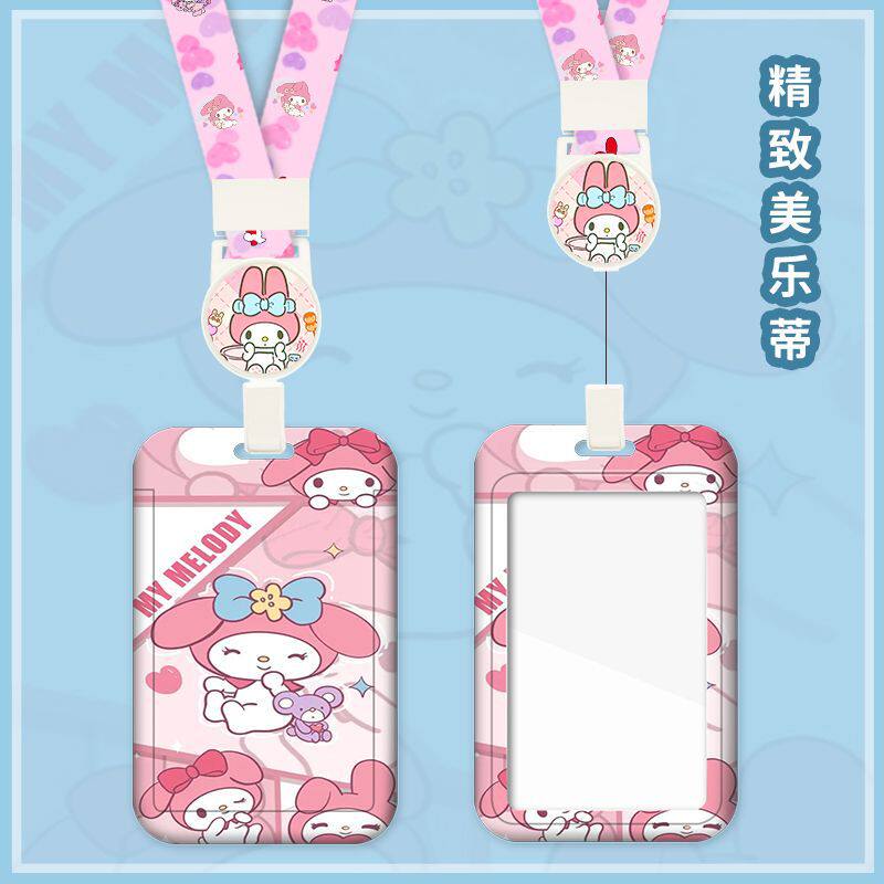 洗練された美楽ティ + 白い伸縮長ストラップ