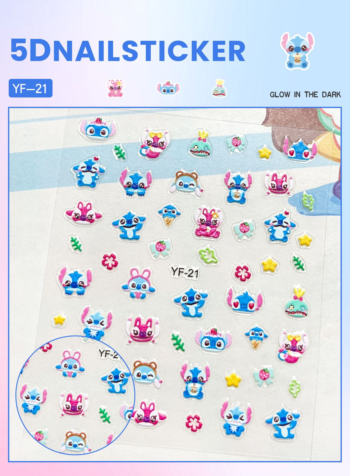 スヌーピー(YF-21)