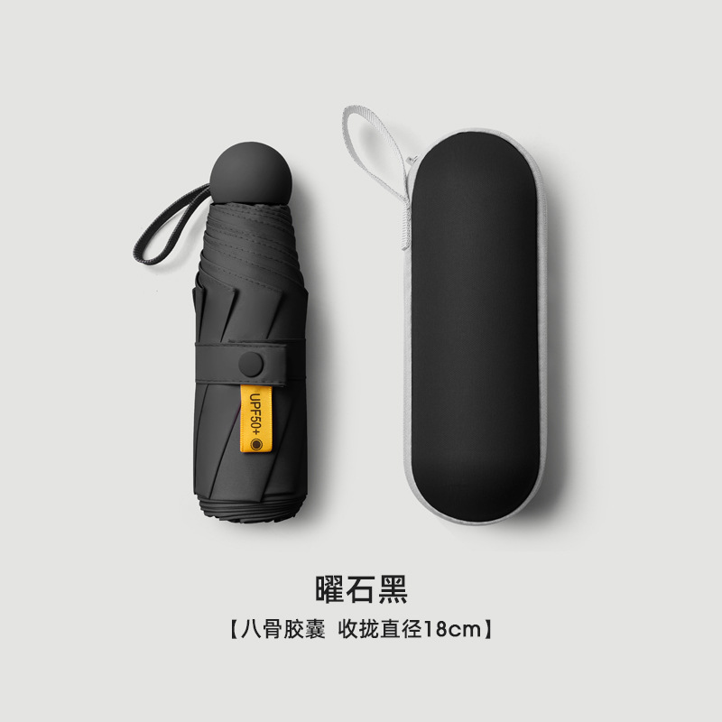 42% off ボーン ベルト ボックス - ブラック