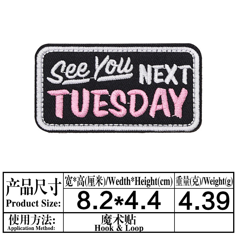 M656 * マジックテープ