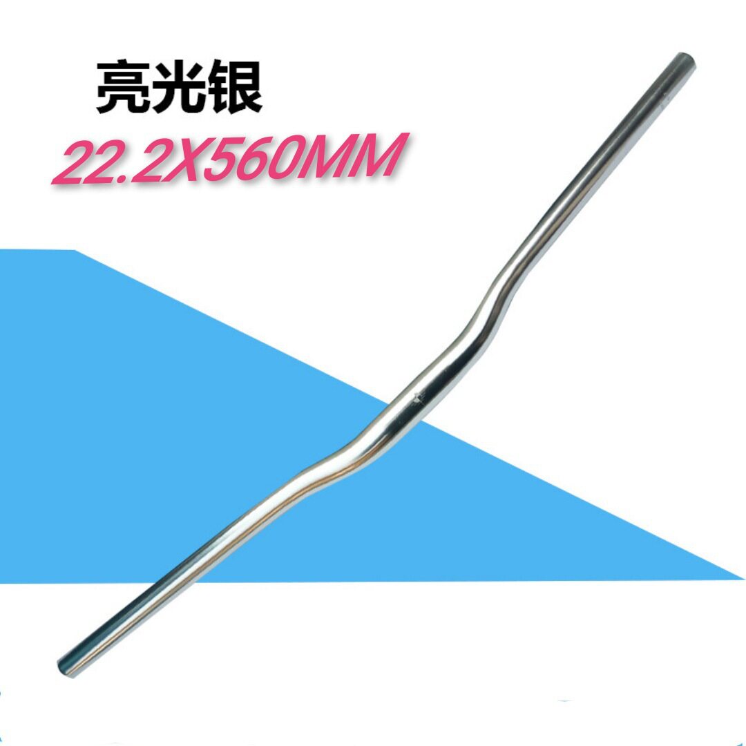 燕さんは銀色を明るくします。