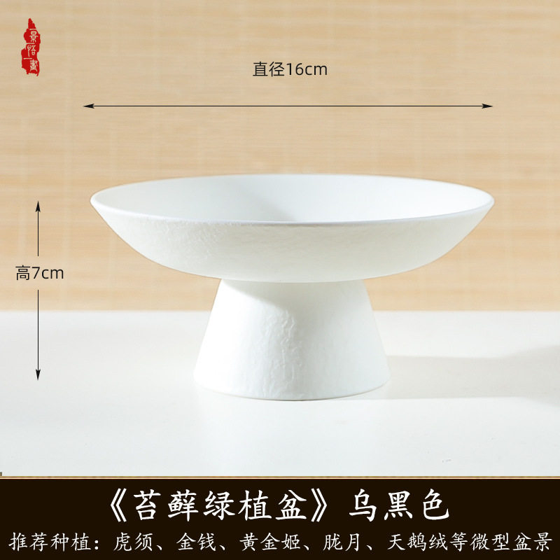 茶白、辺長16cm、高さ7cm[台座なし]