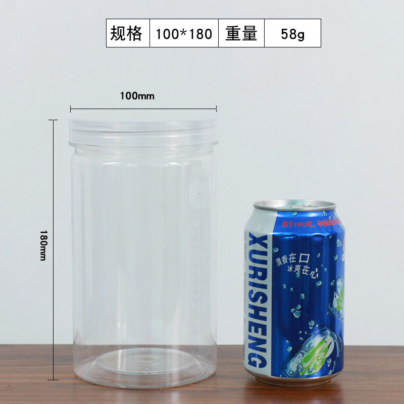 直径100高さ180mm (58グラム135個) 透明カバー