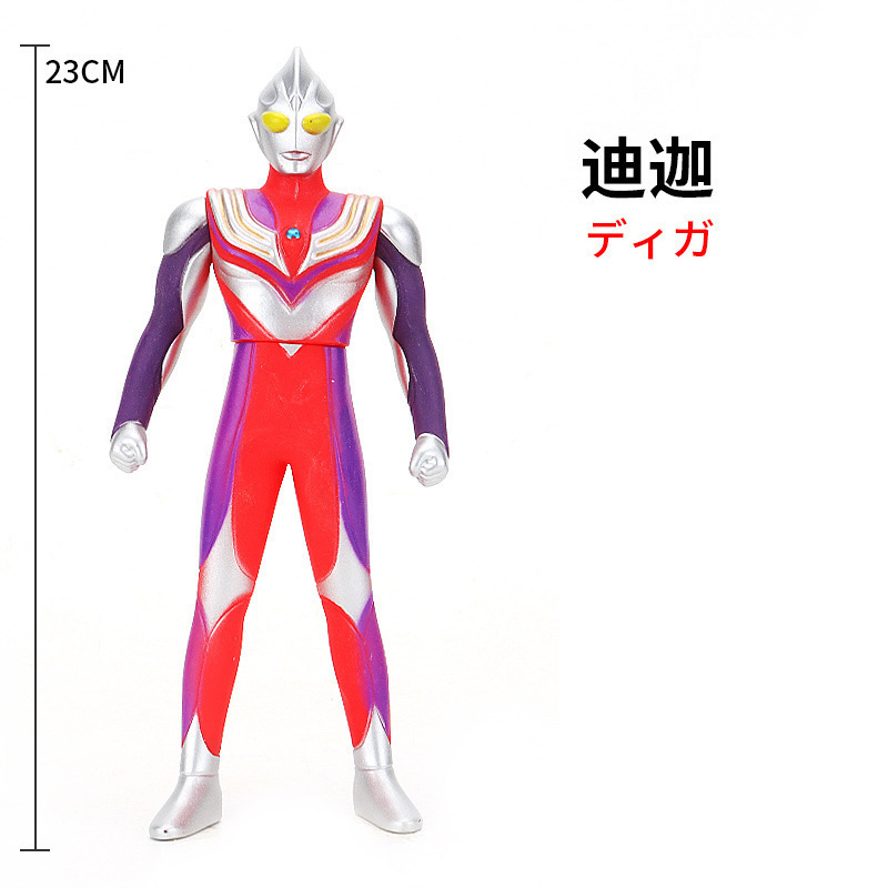 12.ティガ