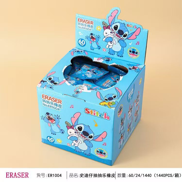 スティッチのゴムをポンピングする楽しみ