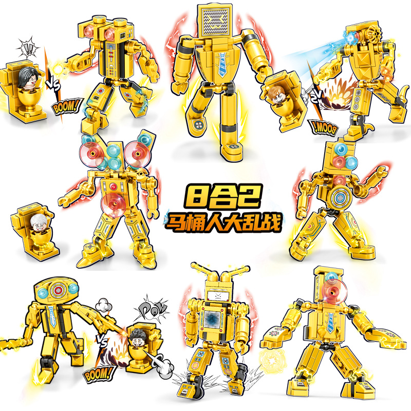 2068 (1 箱の価格、完全なセットには 8 箱が必要です)