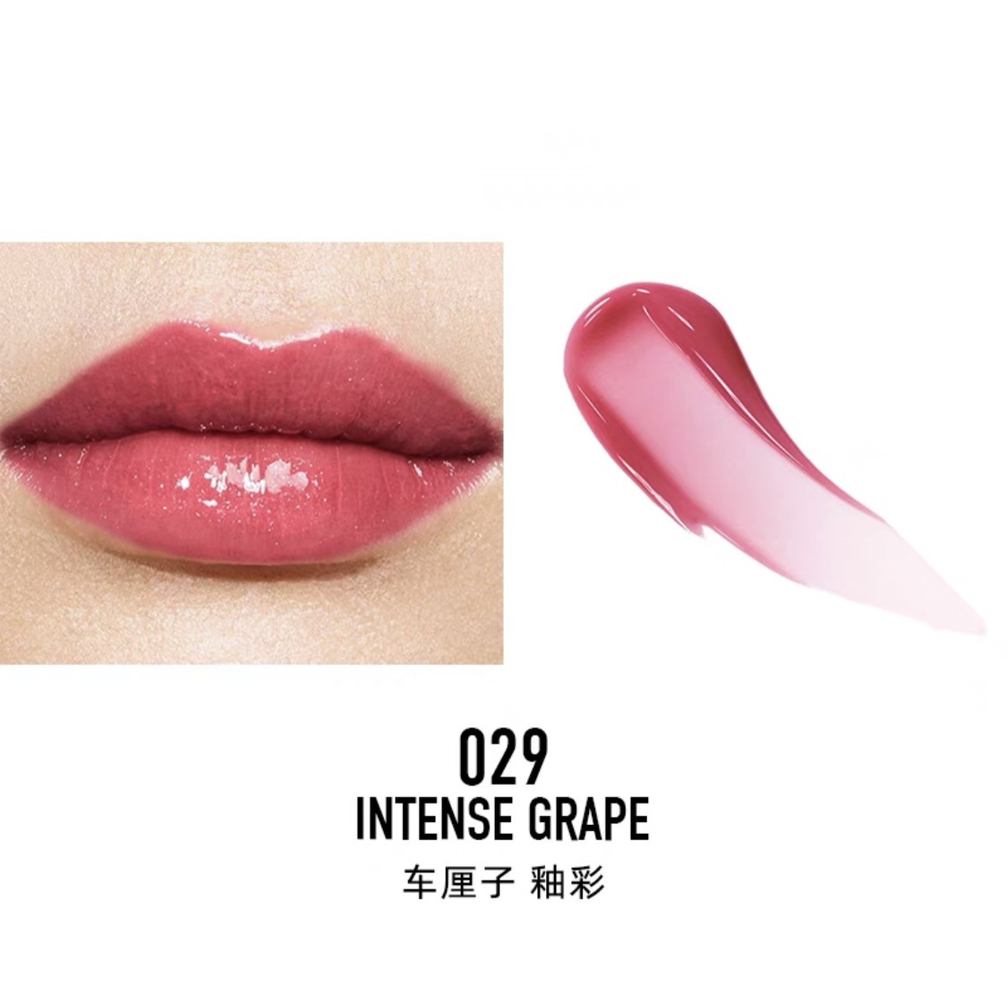 029#チェリー