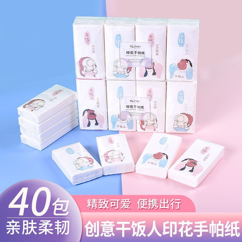 ❈【40枚入】ドライライスマン プリントハンカチ紙❈