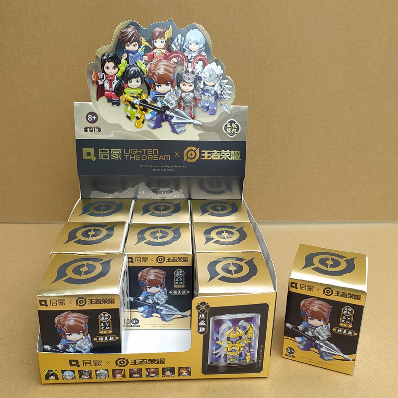 78002フルセット9個入