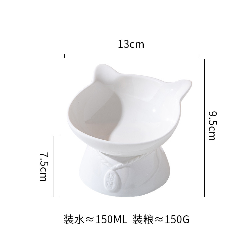 白いペットボウル