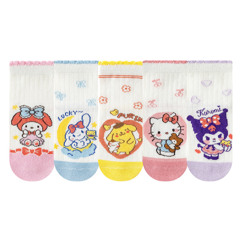 QH674 サンリオメッシュ