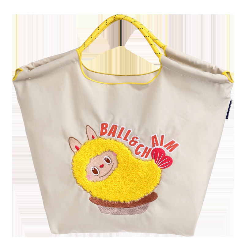 浅灰炸虾拉布布+黑色肩带