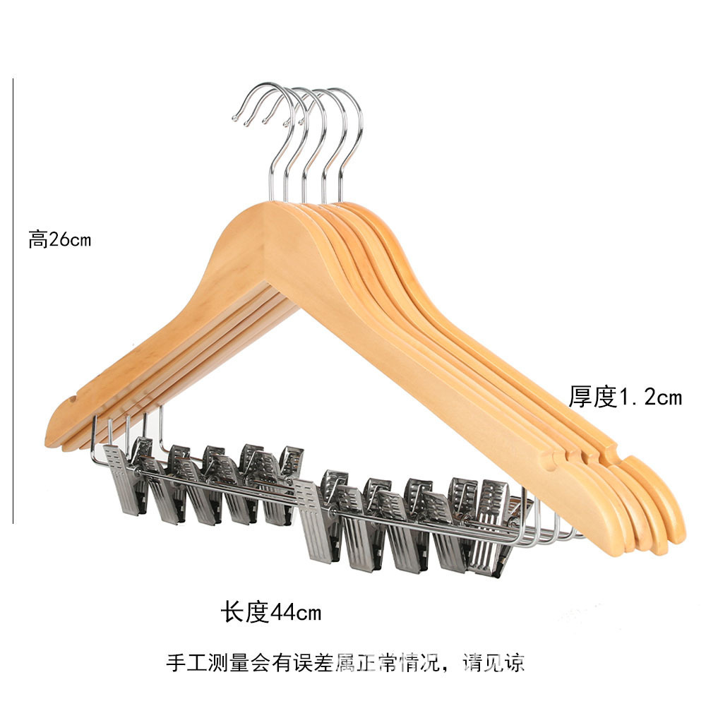 メンズ 44cm ナチュラルカラー ハンガー クリップ付き