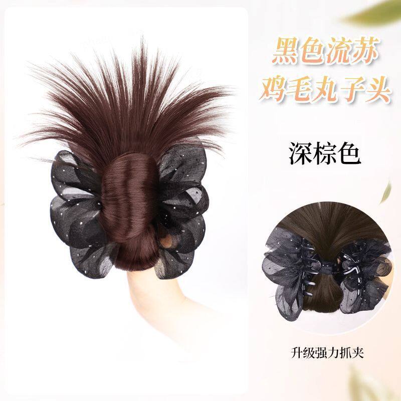 ダークブラウン【カスミソウ鶏の羽】