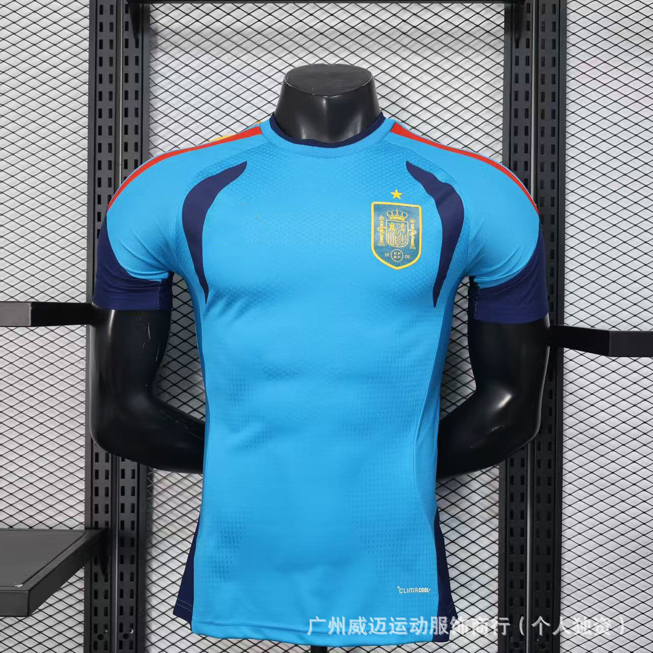 26-27 スペイン代表 トレーニングウェア