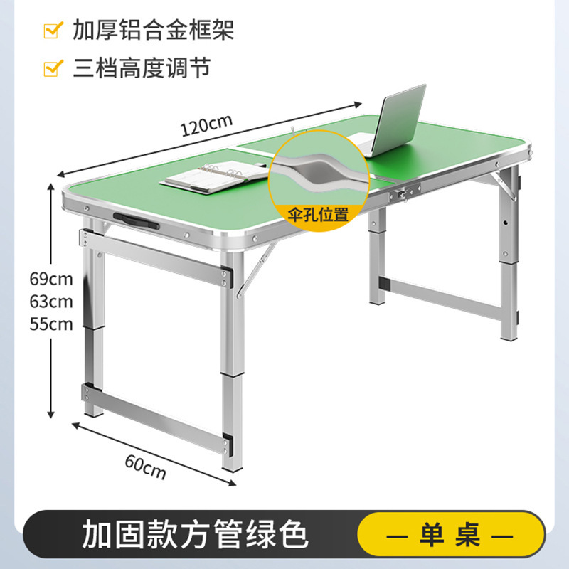 【アップグレード金120cm】⭐フレッシュグリーン