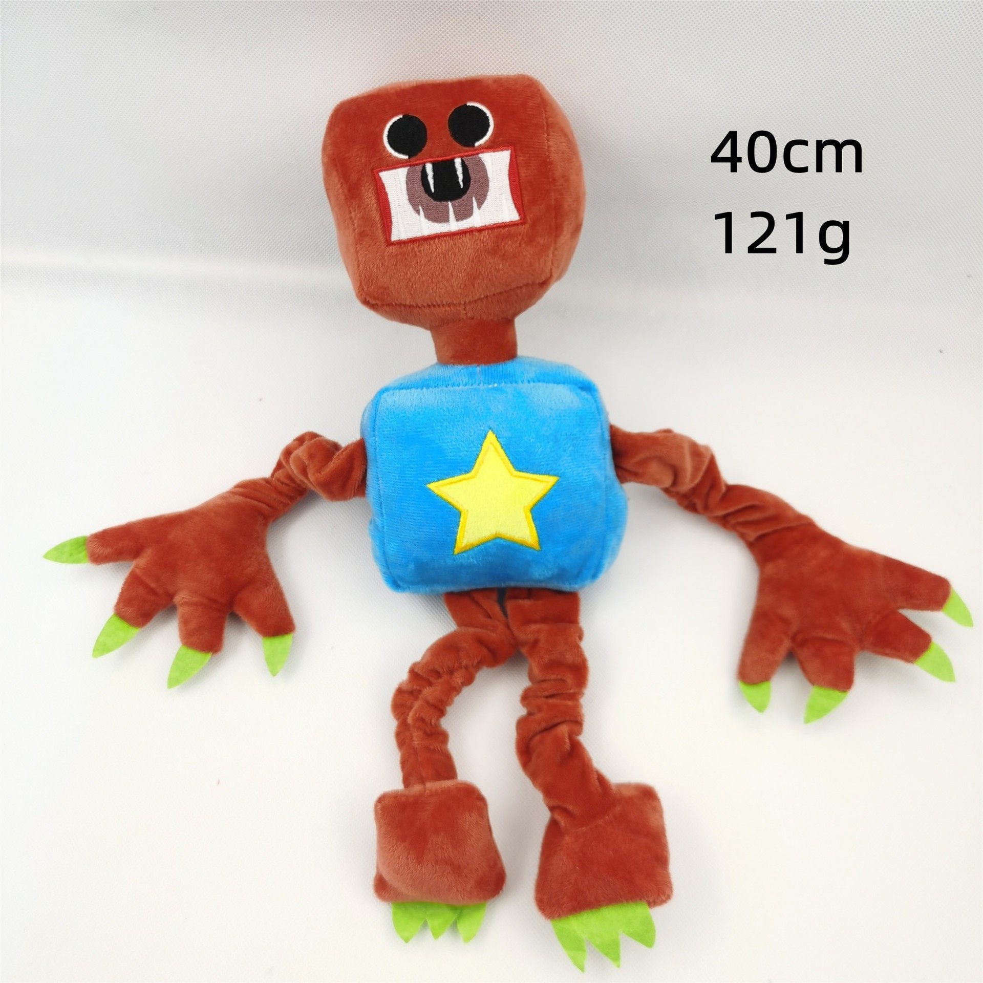 茶色の箱の怪物