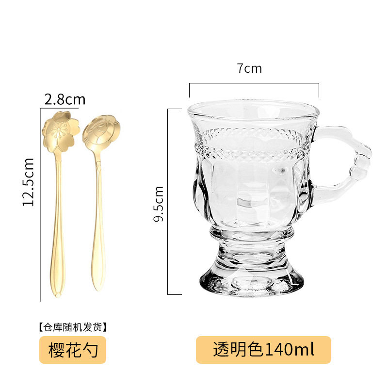 【透明】1杯 + 1スプーン