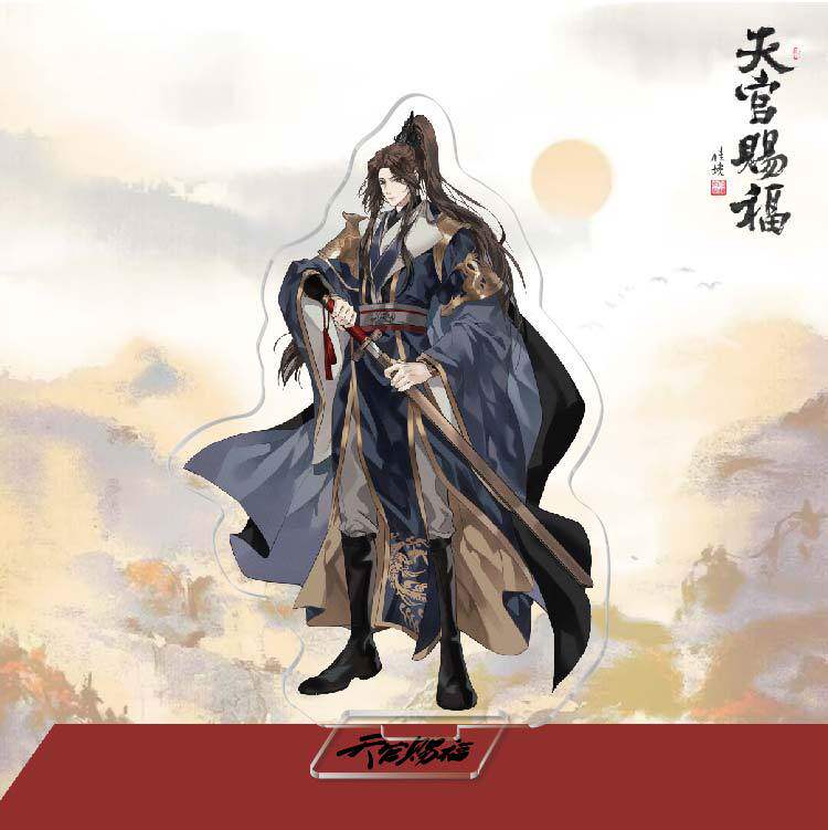 天の公式祝福2 スタンディングカード-23