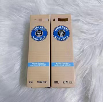シアバター シングル 30ml(中国ラベル)