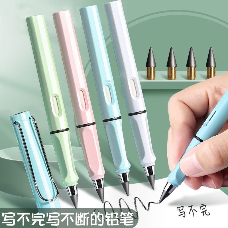 アップグレードモデル❤【マカロンカラー】消しゴム付き