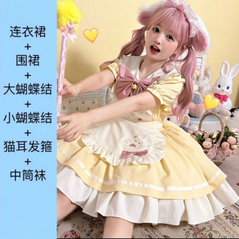 黄色（無料の猫耳カチューシャ+ストッキング）