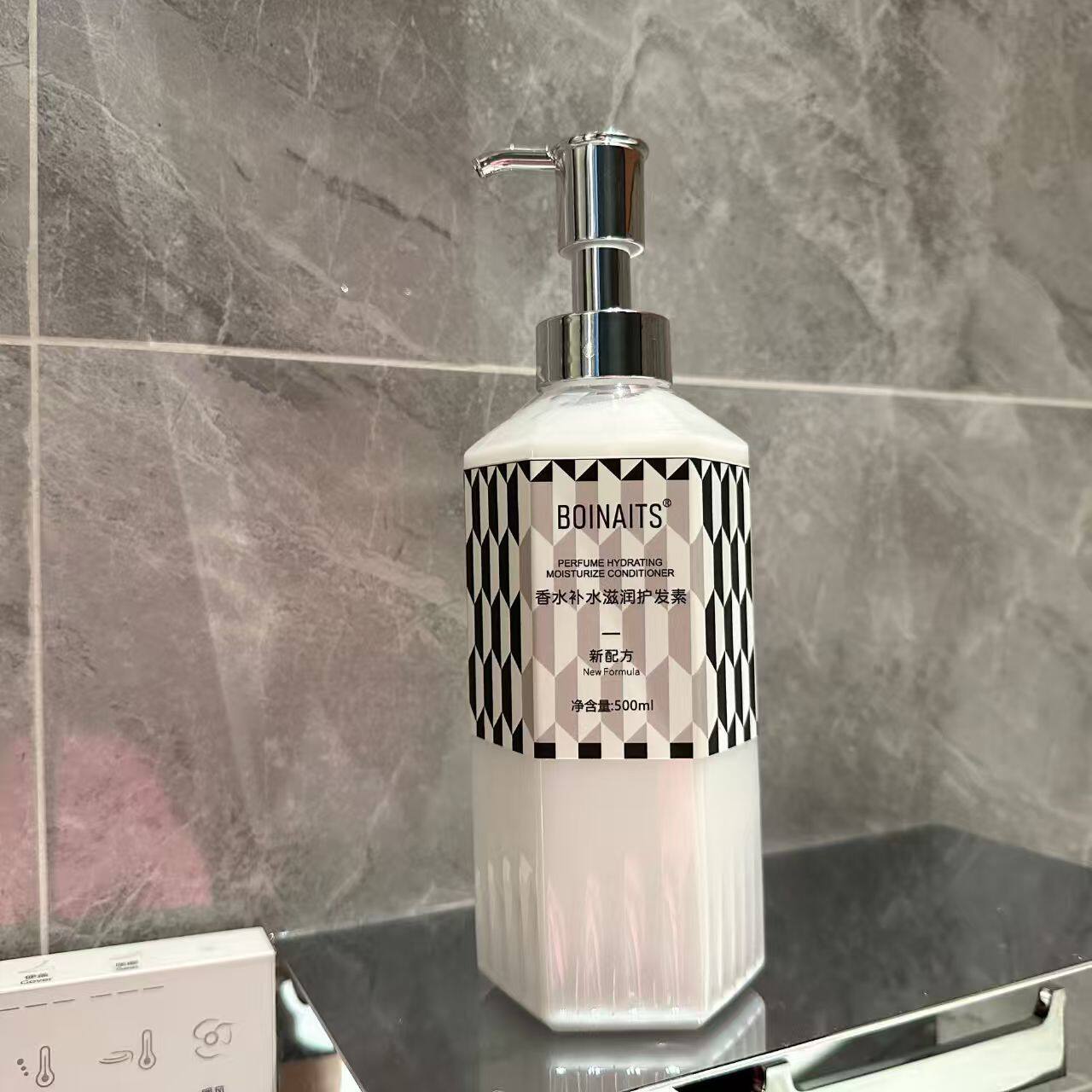 パフューム モイスチャライジング コンディショナー【500ml】