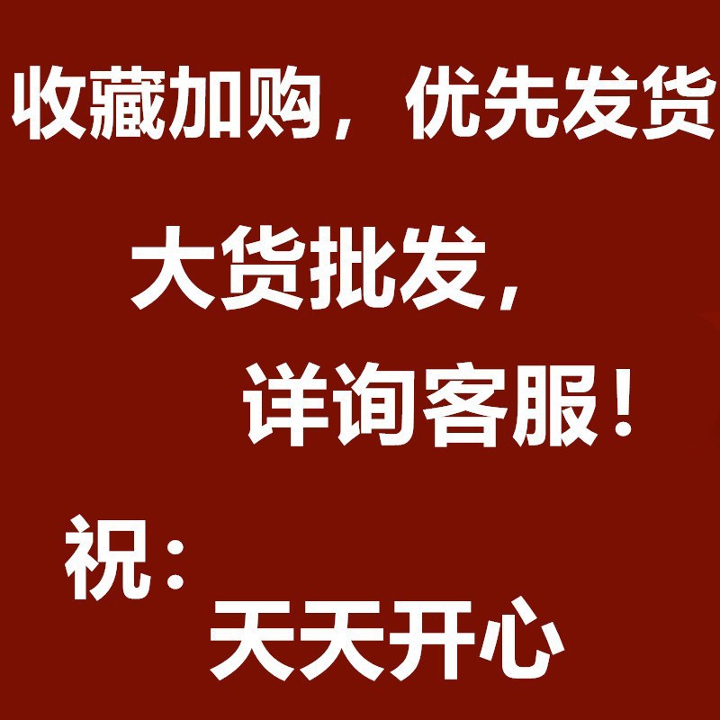 優先配送のギフトバッグを手に持って行う