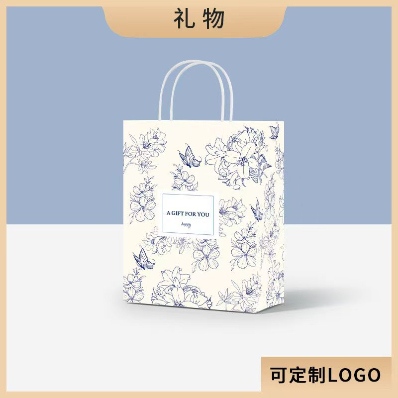 素晴らしい贈り物、縦型バージョン S 15x8x21cm