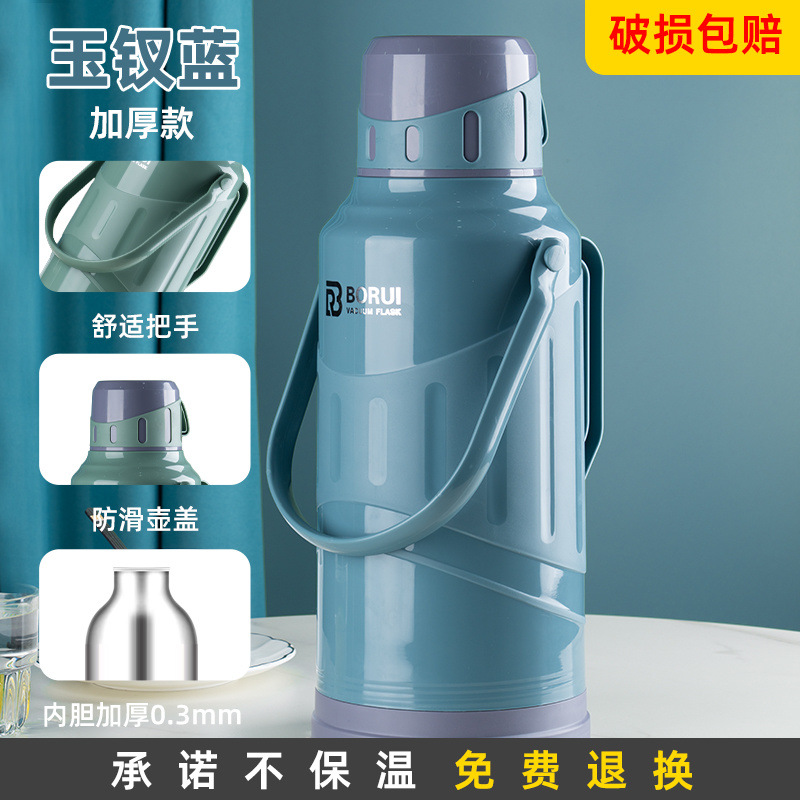 ジェイド チャイ ブルー [3.2L ガラス シルバー ブラダー] 破損保証