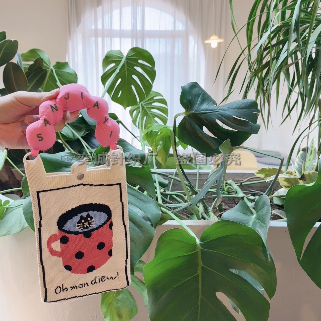 ティーカップキャット S-09