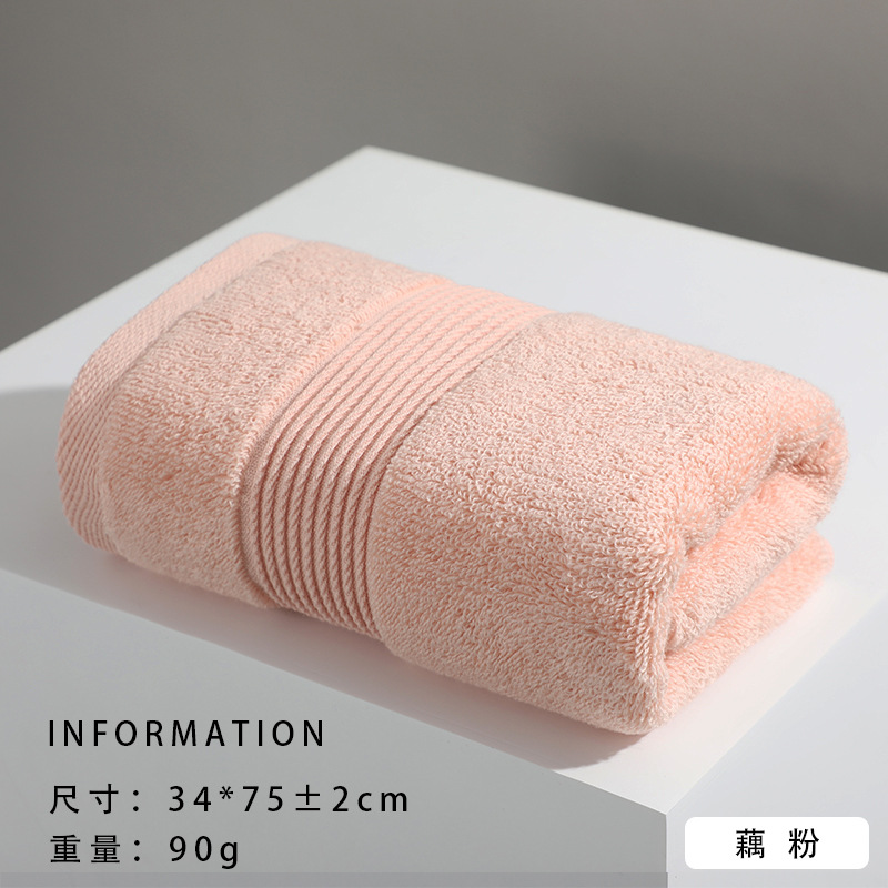 0327-ピンク